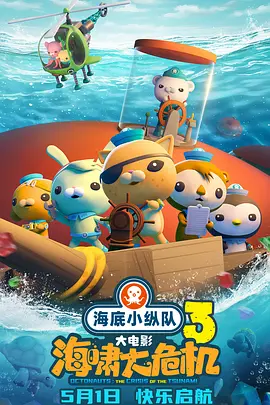 女友今年20岁